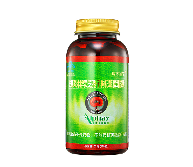 平博pinnacle体育平台疏木牌灵芝孢子枸杞姬松茸胶囊