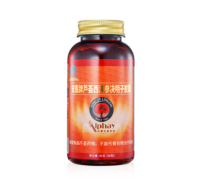 平博pinnacle体育平台牌芦荟西洋参决明子胶囊